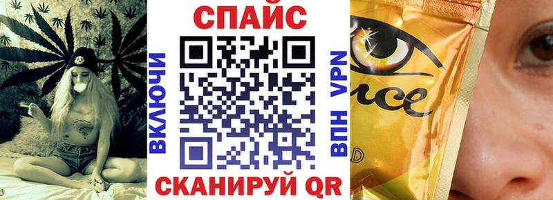 мориарти официальный сайт  Калуга  Бутират оксибутират 