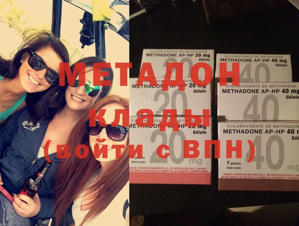 винт Новодвинск