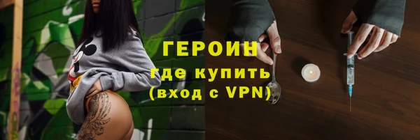 винт Новодвинск