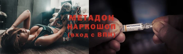 винт Новодвинск