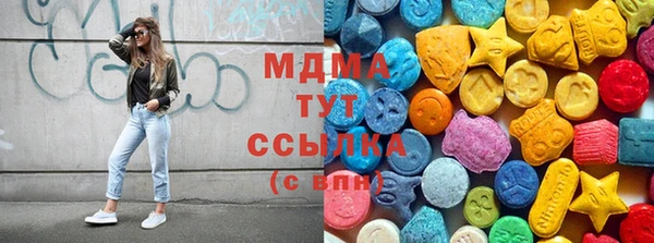 винт Новодвинск
