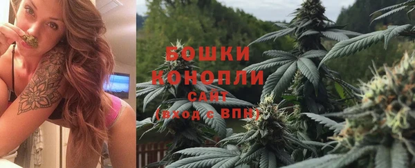 винт Новодвинск