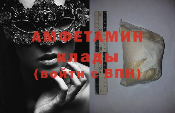 винт Новодвинск