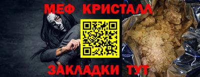 ALPHA PVP Краснознаменск