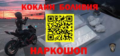 ALPHA PVP Краснознаменск