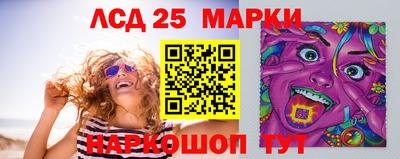 МДМА Краснодар