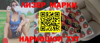 ALPHA PVP Краснознаменск