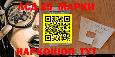 ALPHA PVP Краснознаменск