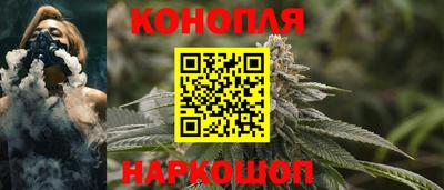 таблы Краснокаменск