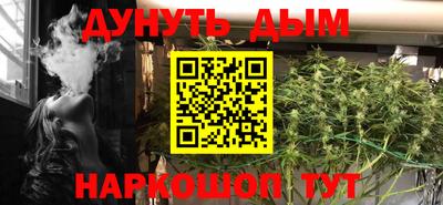 таблы Краснокаменск
