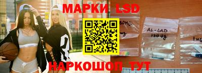 таблы Краснокаменск