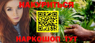МДМА Краснодар