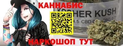 ALPHA PVP Краснознаменск