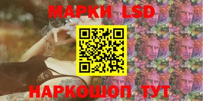 МДМА Краснодар