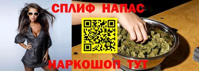 ALPHA PVP Краснознаменск
