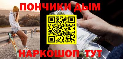 таблы Краснокаменск