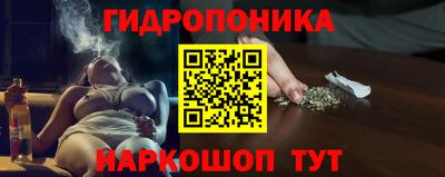 МДМА Краснодар
