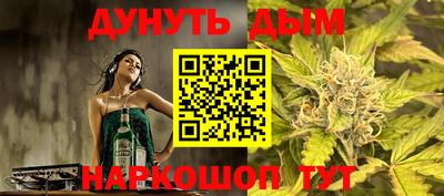 ALPHA PVP Краснознаменск
