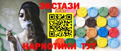 ALPHA PVP Краснознаменск