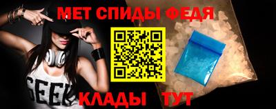ALPHA PVP Краснознаменск