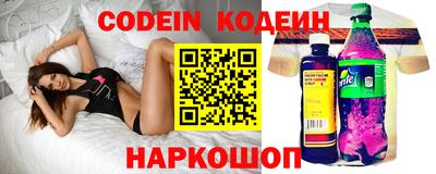 ALPHA PVP Краснознаменск