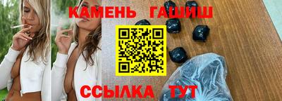 МДМА Краснодар