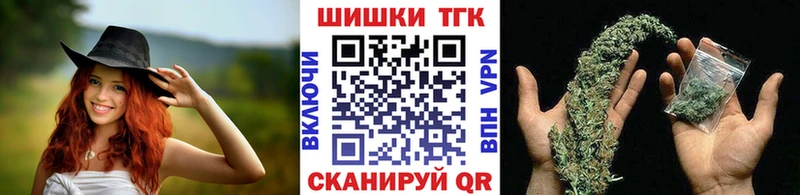 Марихуана SATIVA & INDICA  сколько стоит  МЕГА сайт  Калуга 